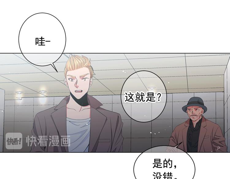 第9话 傀儡142
