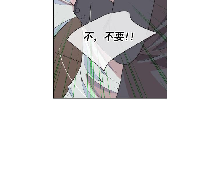 第23话 偷袭失败147