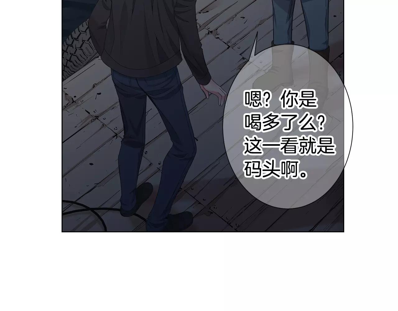 第三季第40话 冲着我来吧97