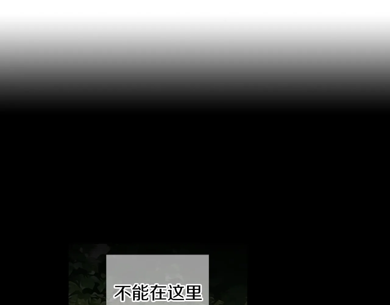 第三季 第9话 再次相遇！64
