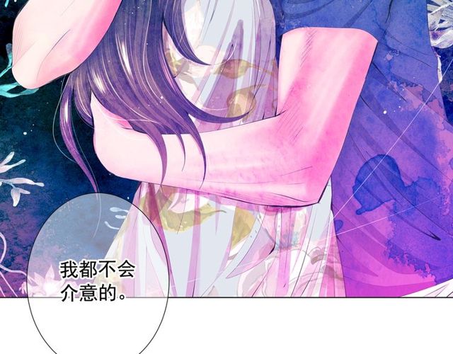 第14话 羞涩165