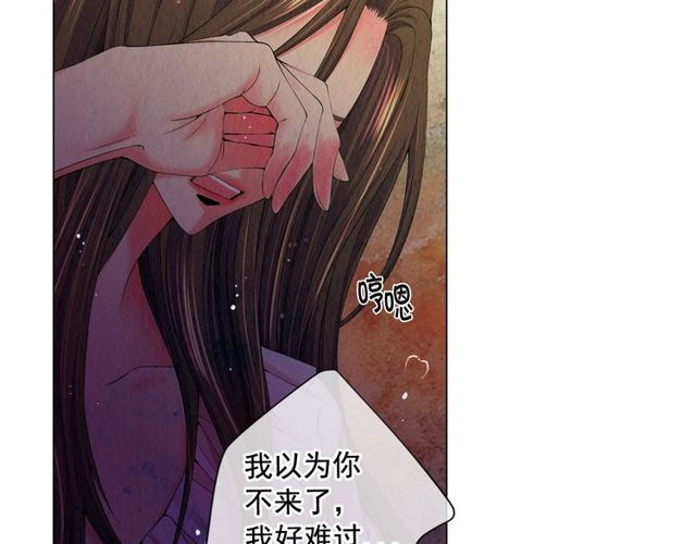 第11话 又见面了？！85