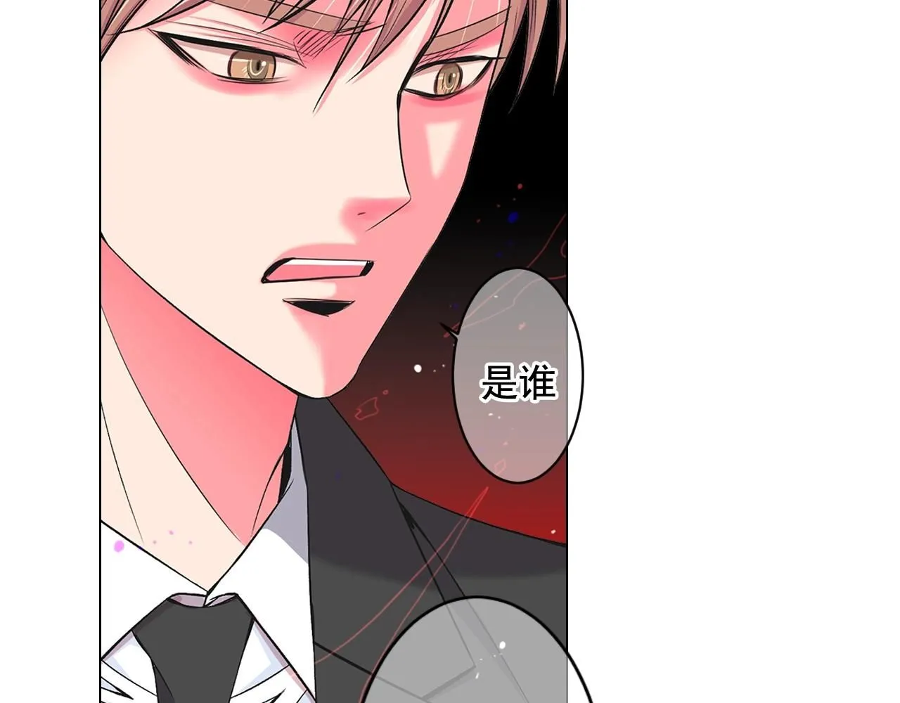 第6话 暴力65