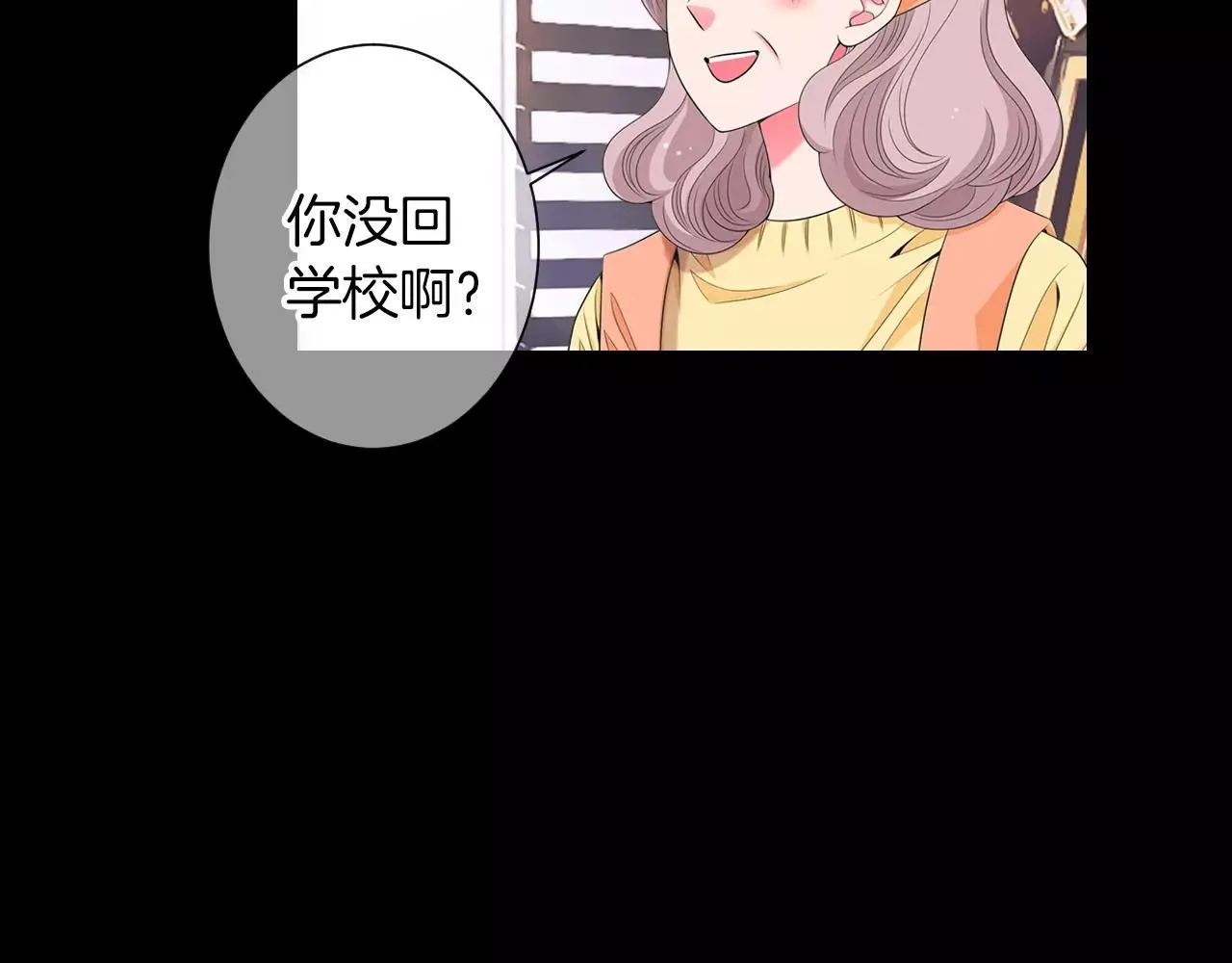 第三季第15话 对不起妈妈41