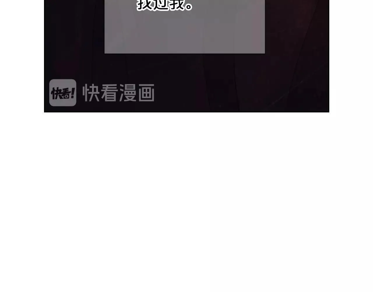 第1话 再次见到你73