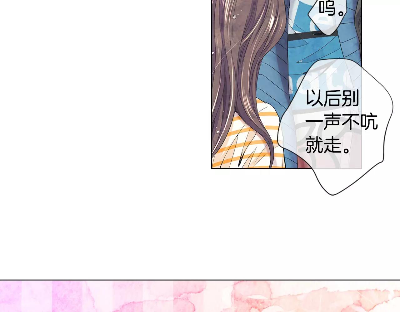 第三季第35话 计划失败112