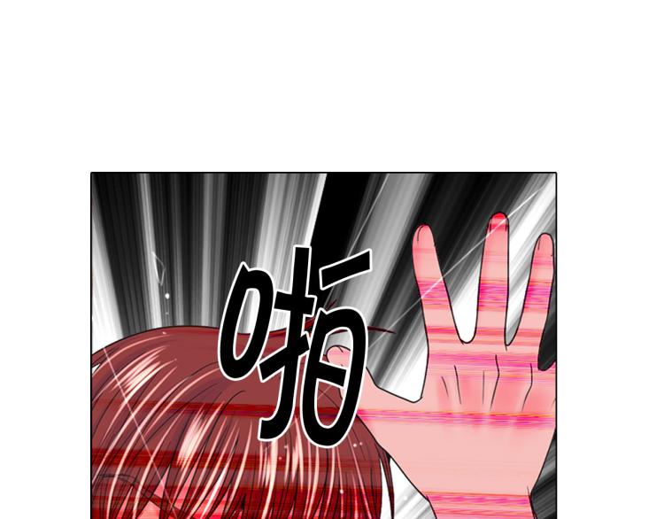 第19话 甜蜜的意外118