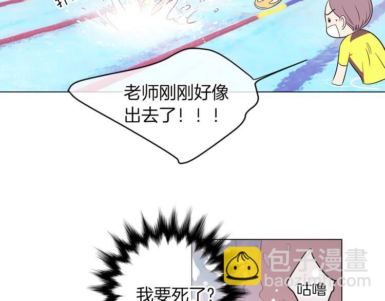 第5话 “初遇”55