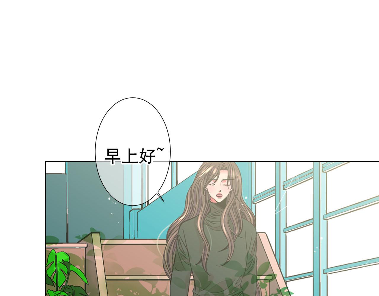 番外4 再见昔日故人5