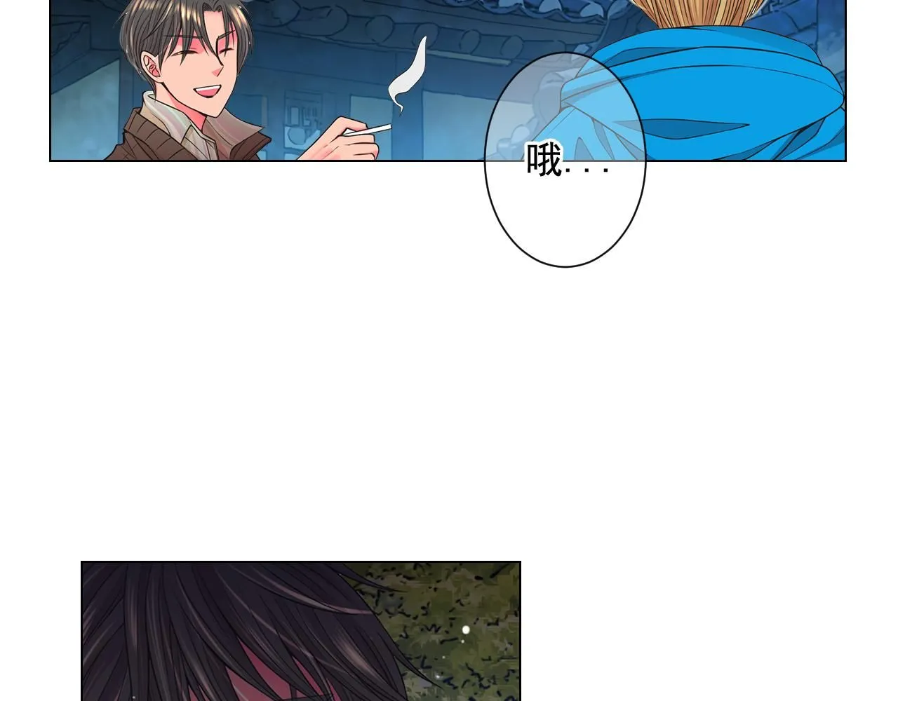 第14话 说谎的某人134