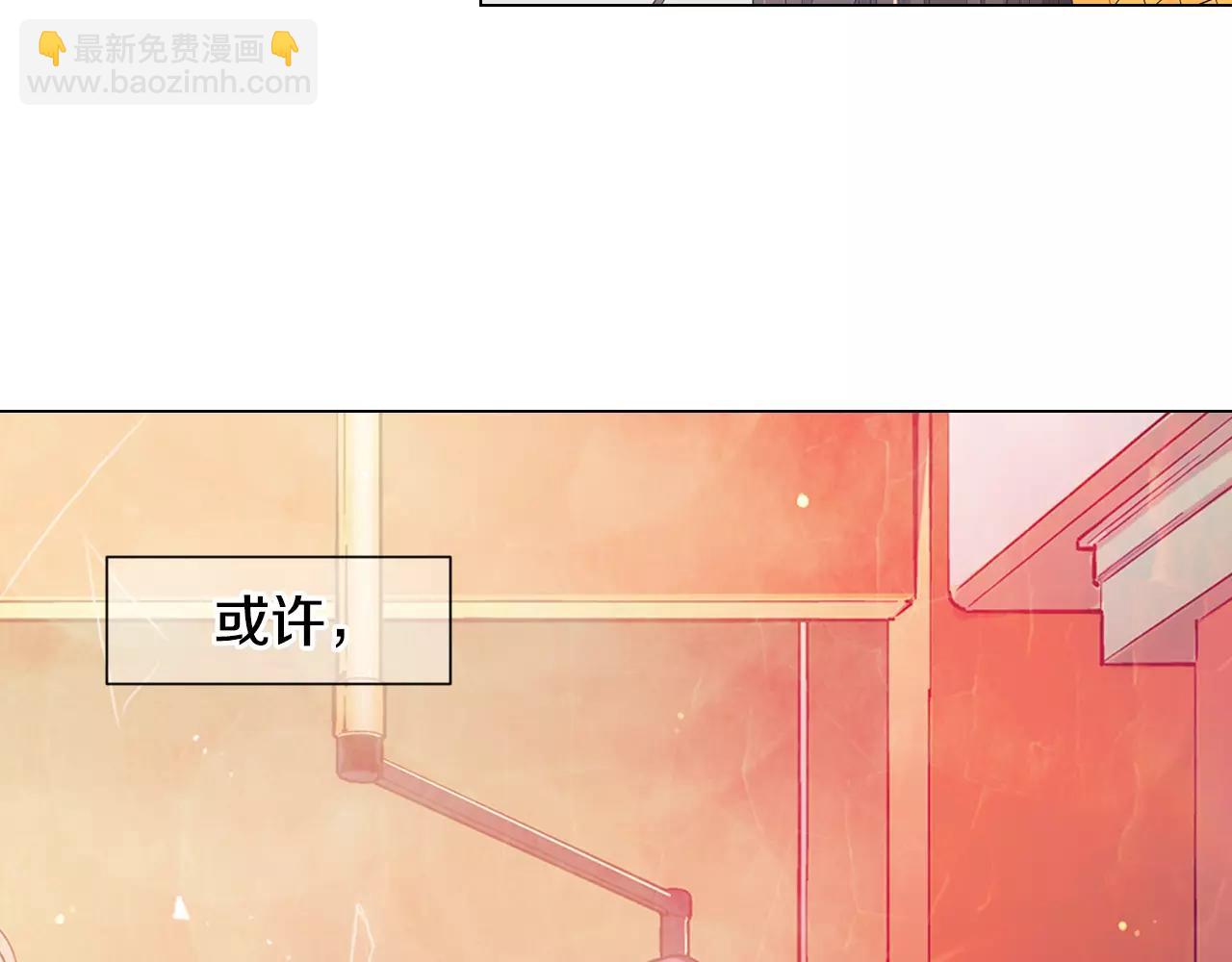 第三季第47话 我爱你，爱你69
