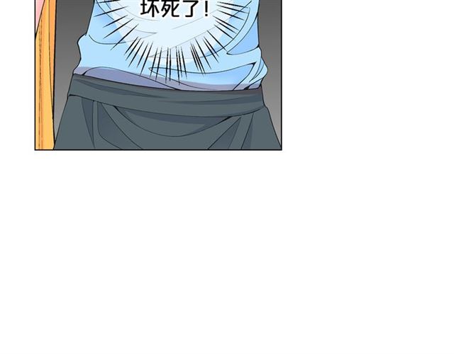 第24话 随心所欲19
