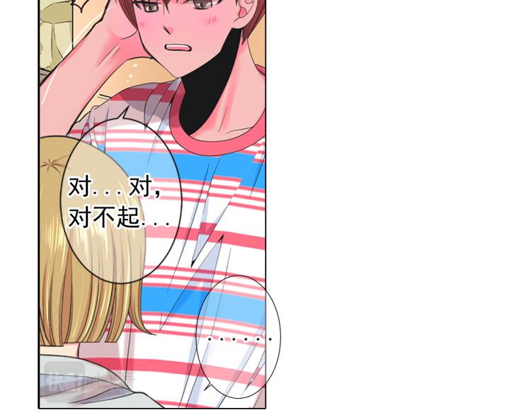 第19话 甜蜜的意外69