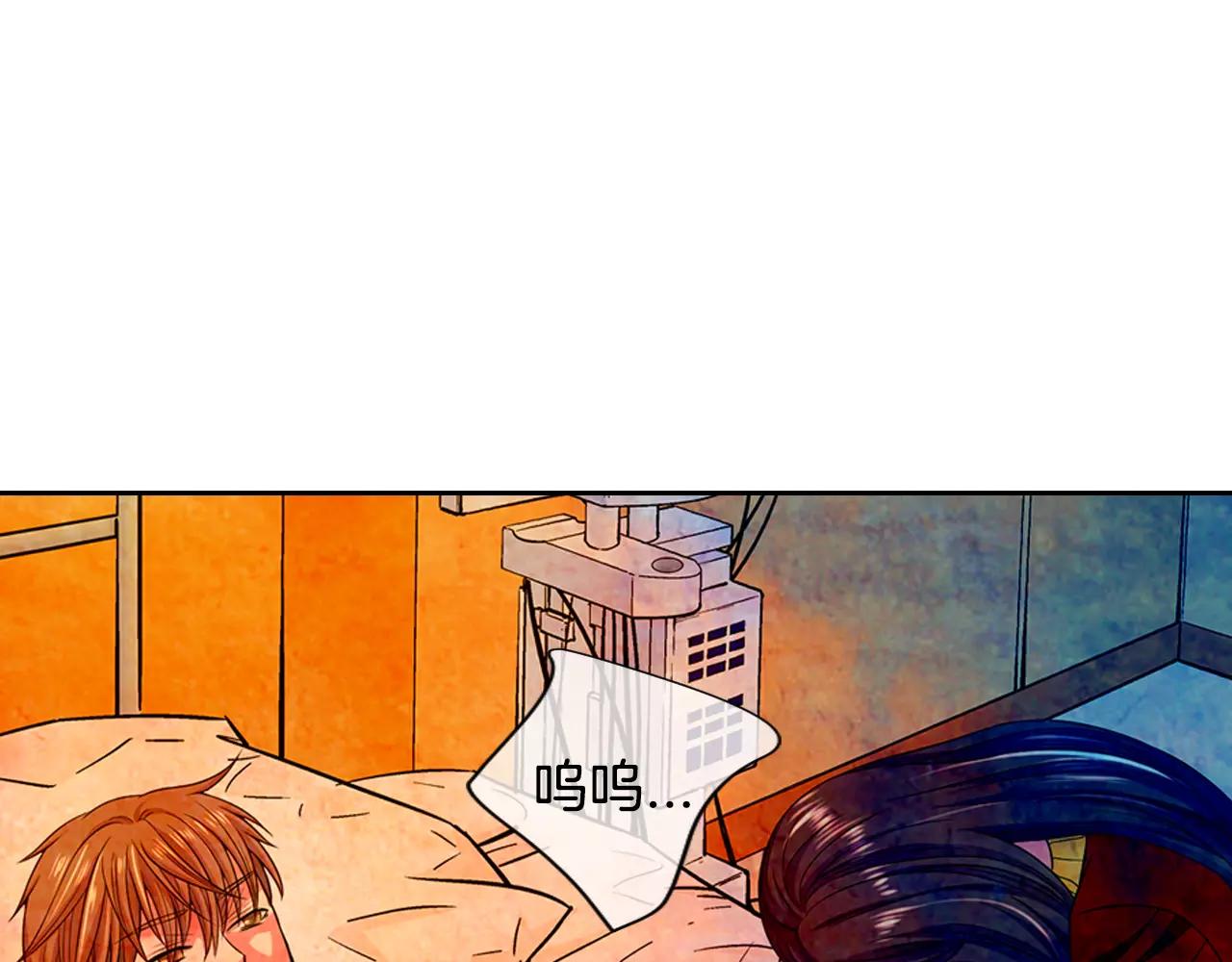 第三季第47话 我爱你，爱你109