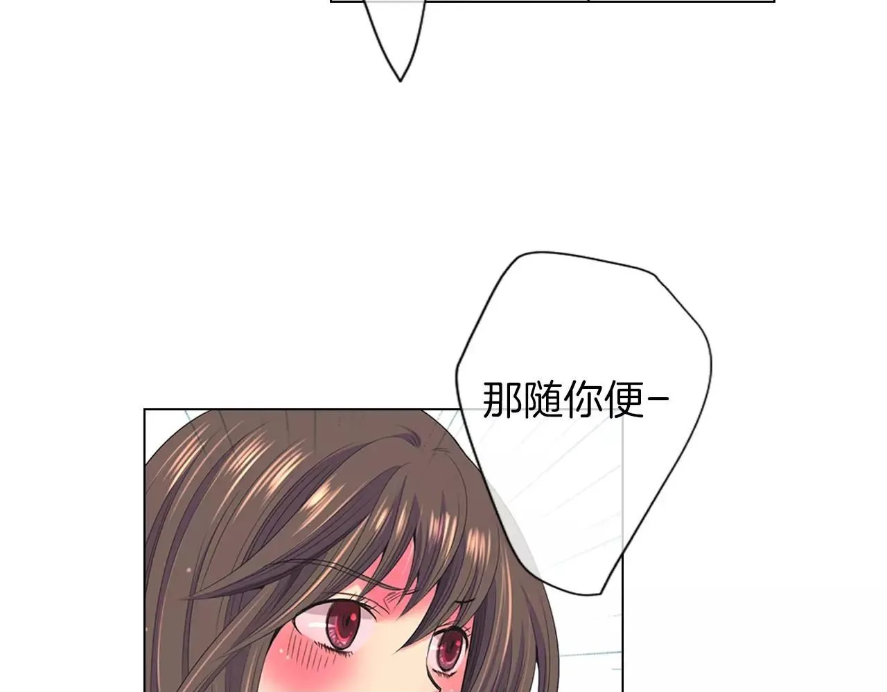 第三季第22话 你是钥匙啊99