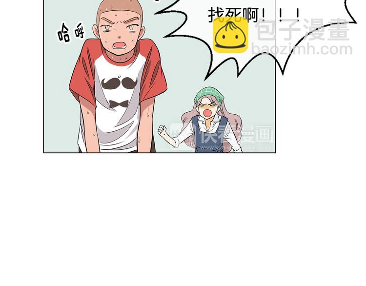 第7话 让我留下陪他一晚吧81