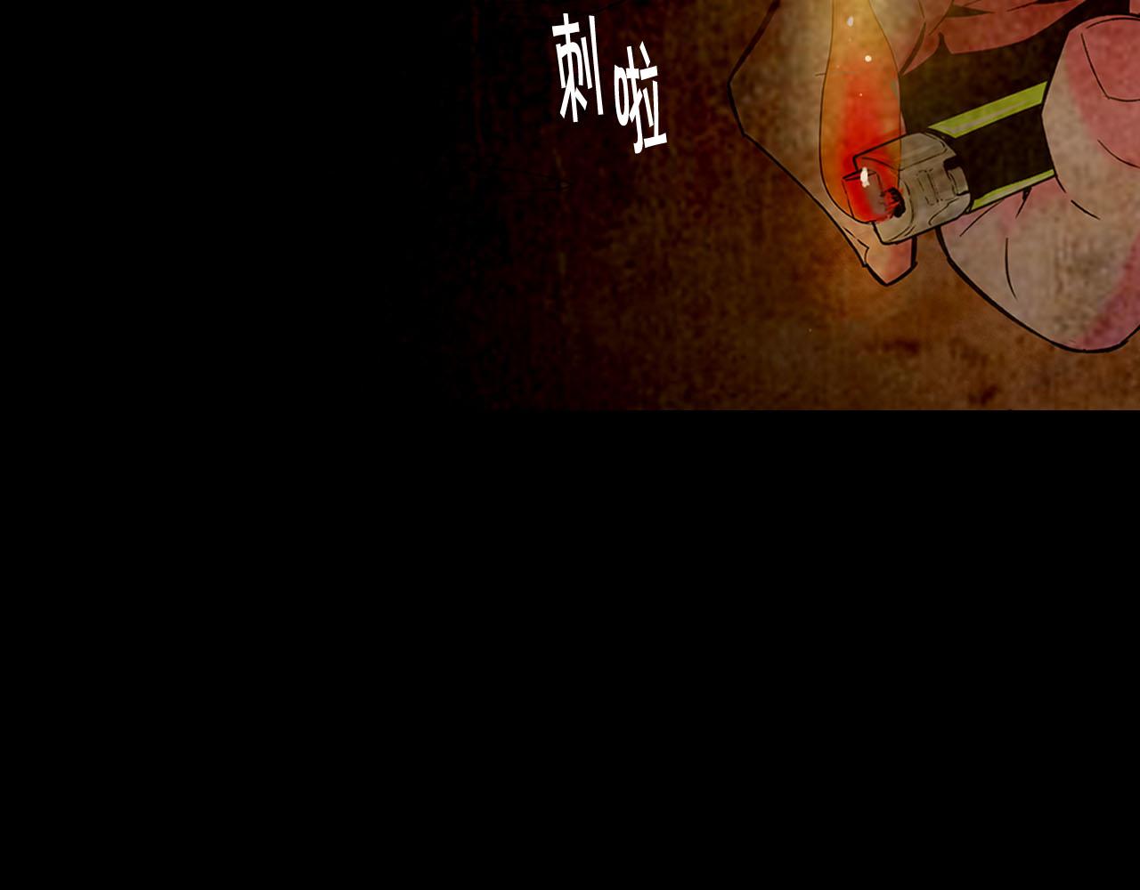 番外3 最幸福的模样171