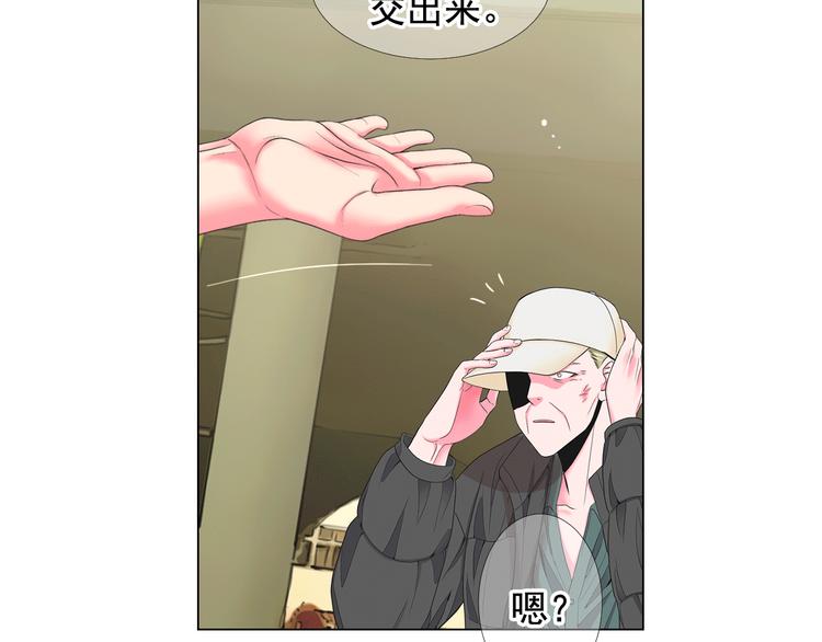 第8话 失忆130