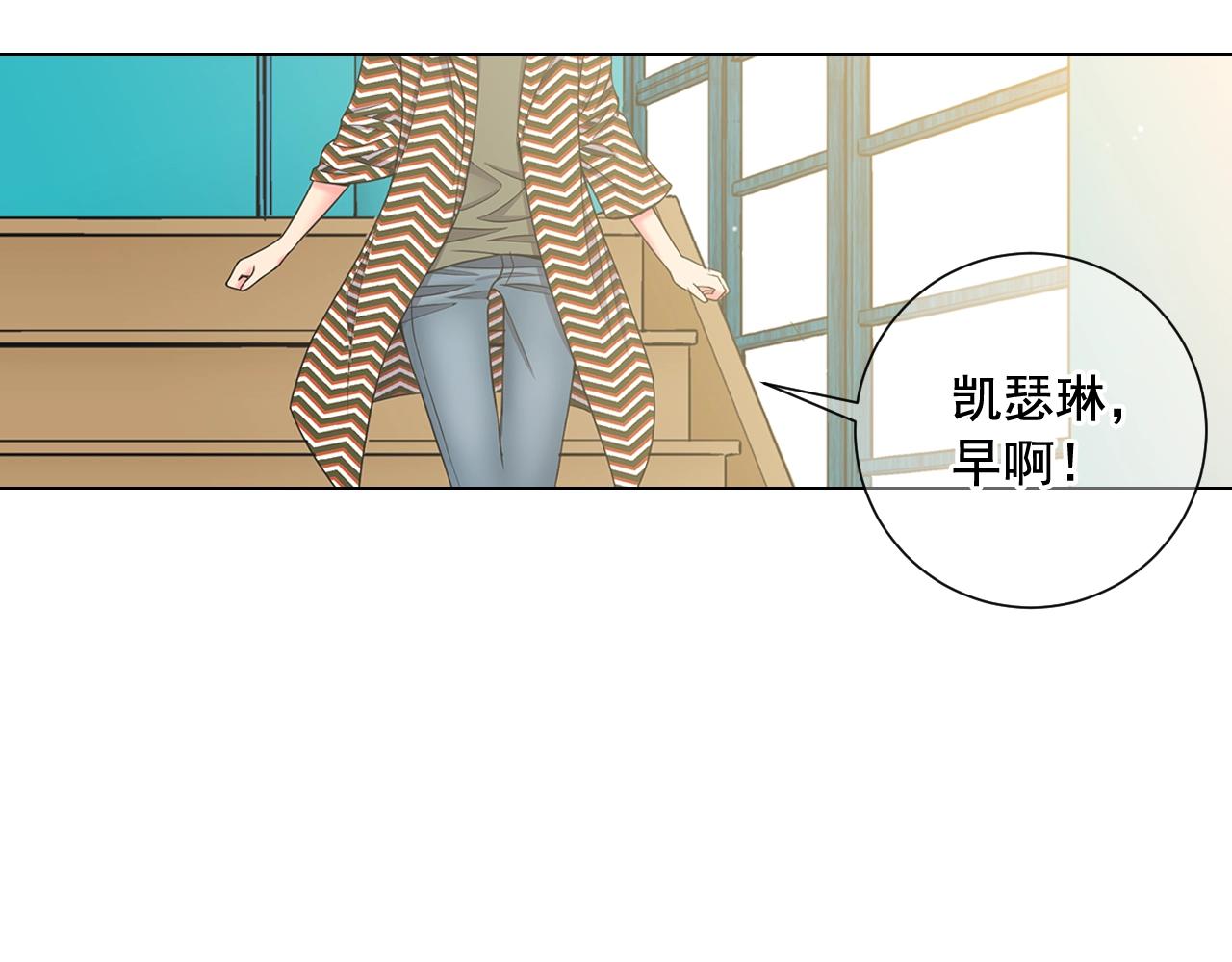 第26话 失眠114