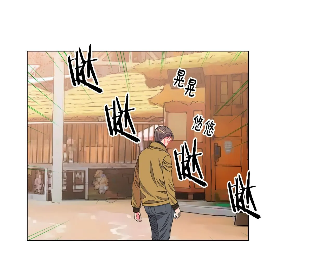 第24话 拿你没办法41