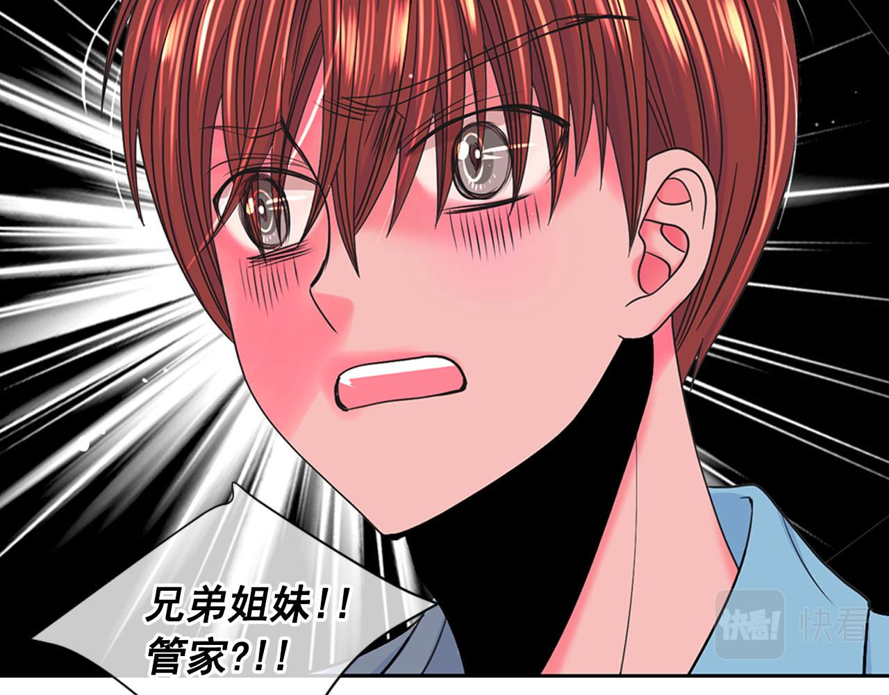 第29话 逃离42