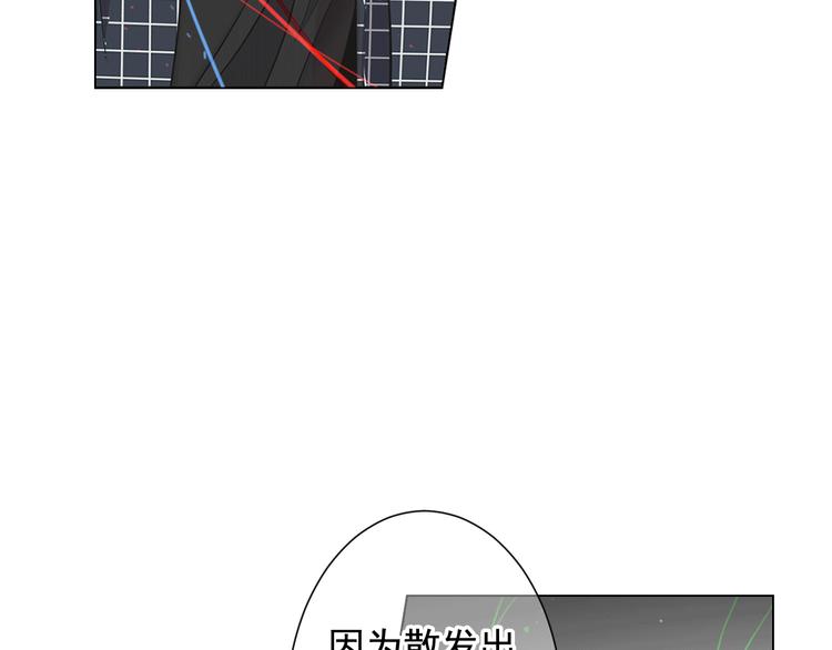 第5话 惨遭冷落84