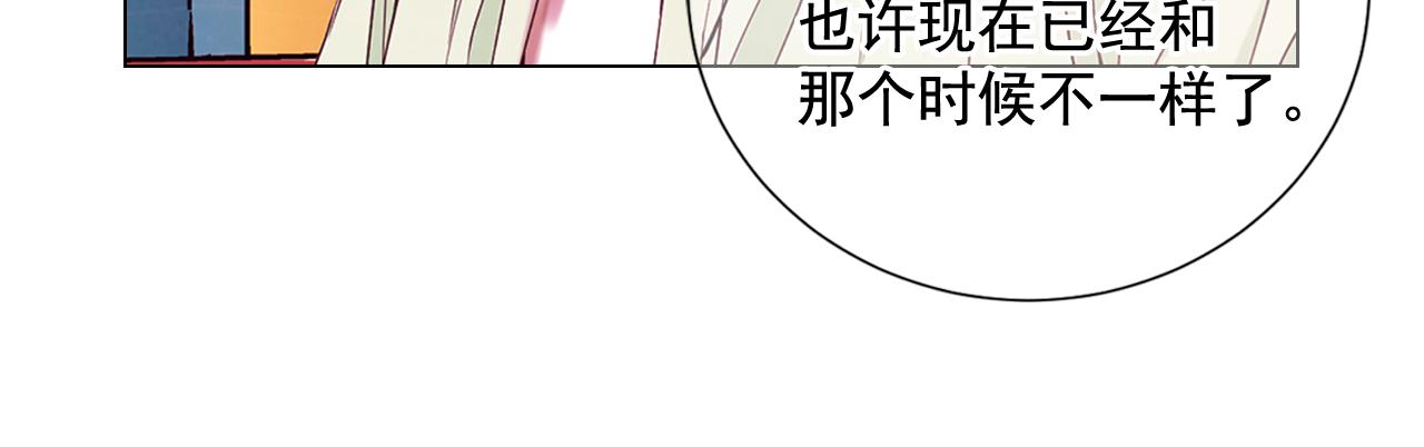 第10话 你有思念的人162