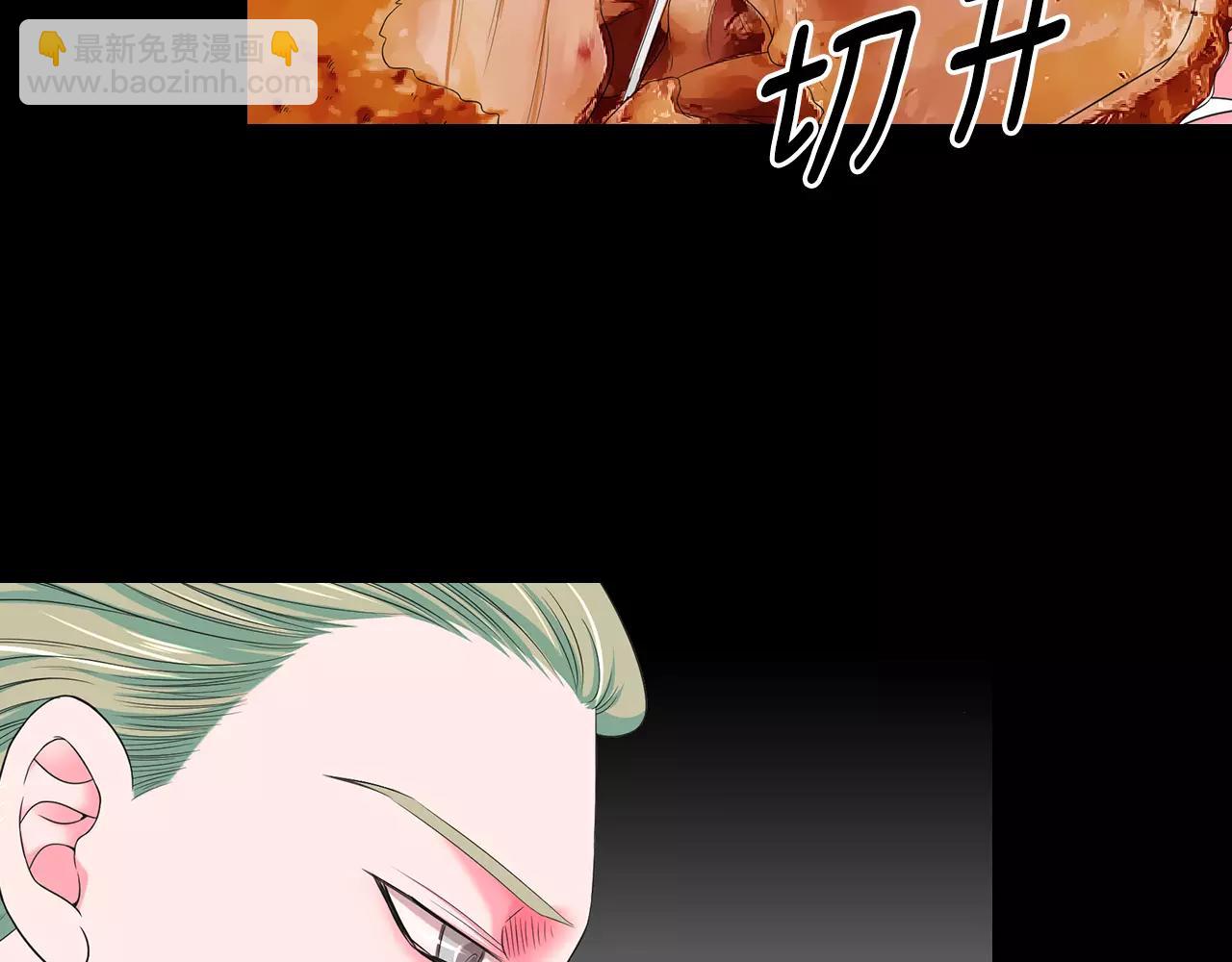 第三季第36话 谁都逃不了17