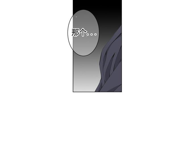 第11话 又见面了？！128