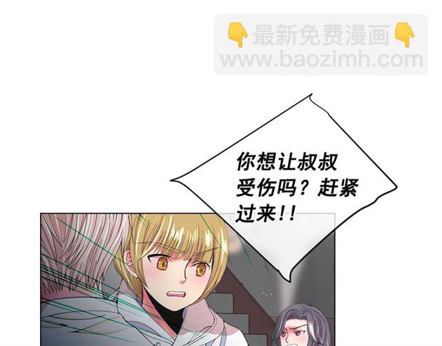 第20话 帅气出场125
