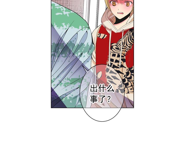 第7话 过往117