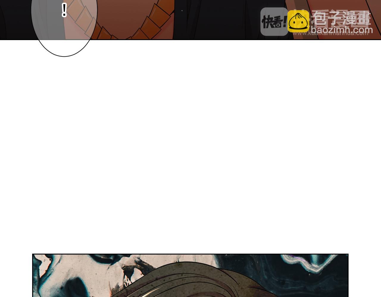 第21话 你要分手？50