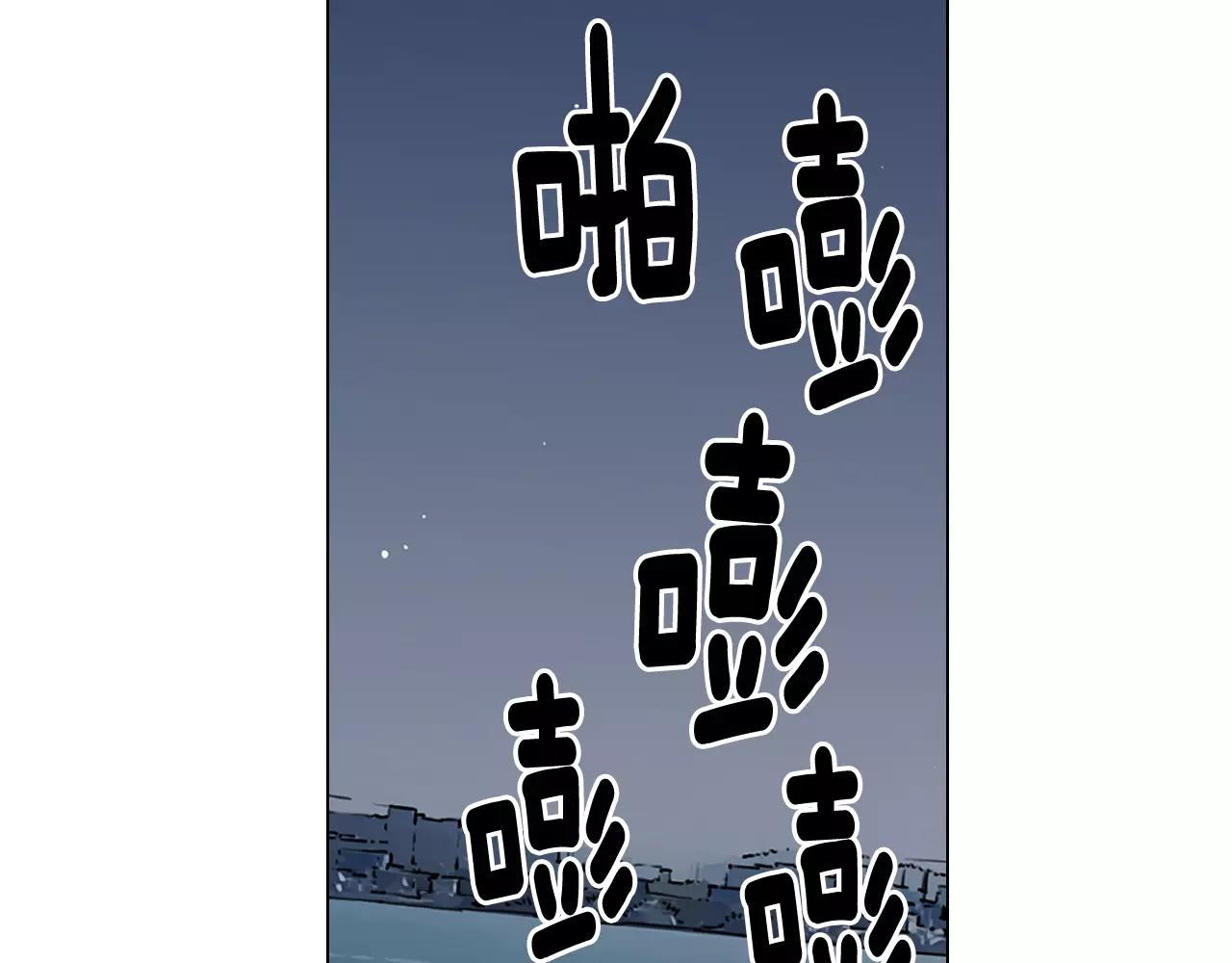 第三季第40话 冲着我来吧48