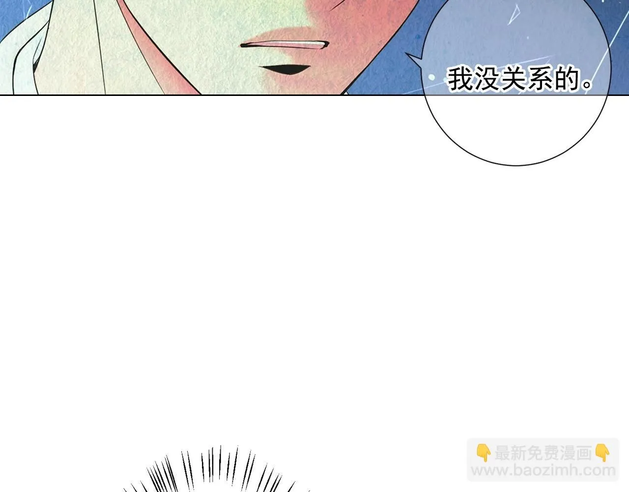 第2话 最熟悉的陌生人129
