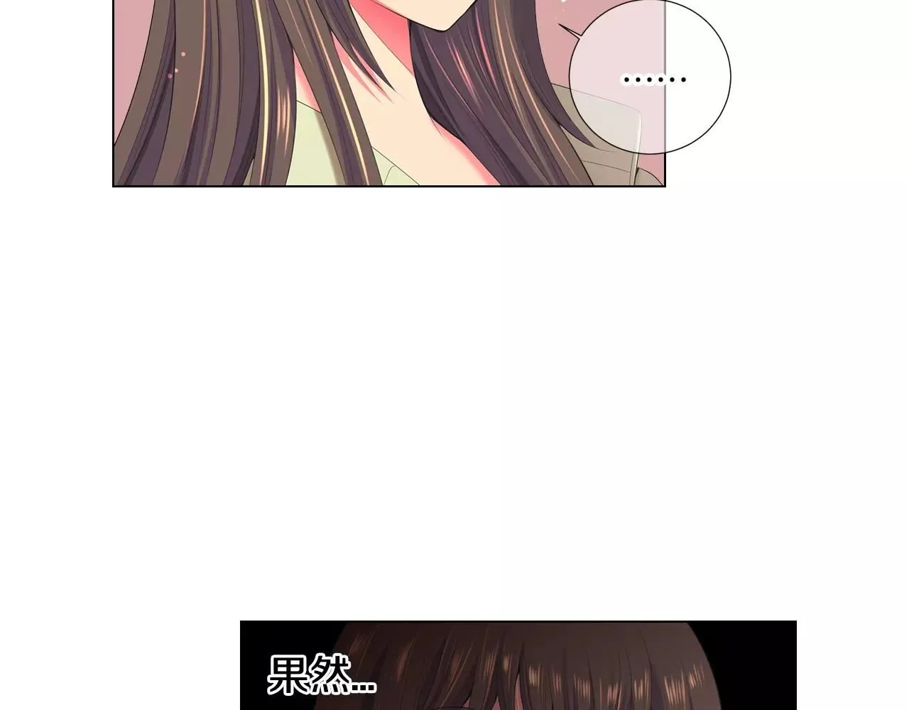 第三季第16话 出国？96