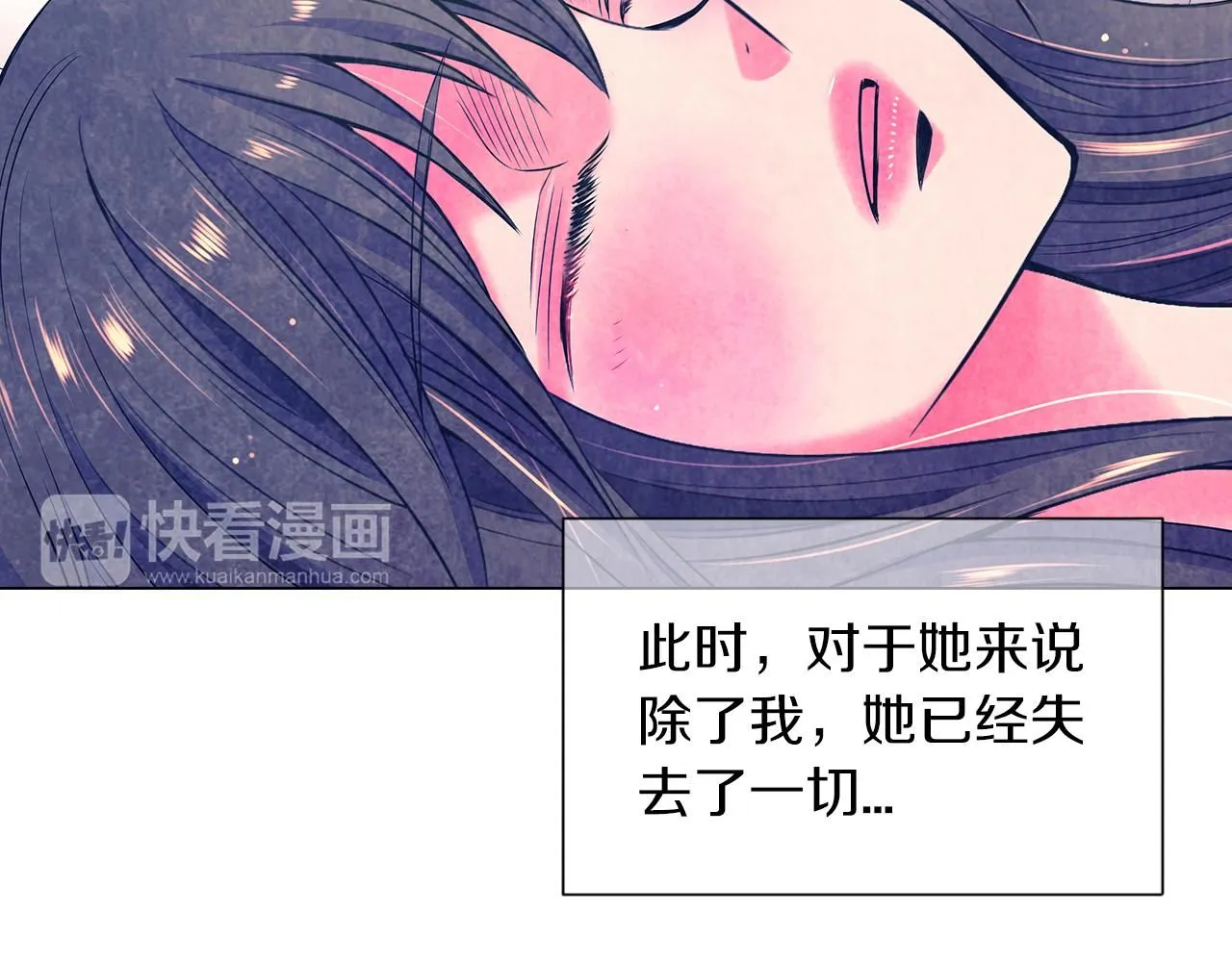 第三季第15话 对不起妈妈106