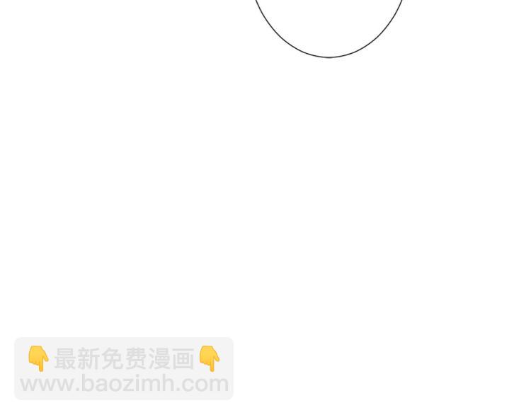 第22话 险象环生57