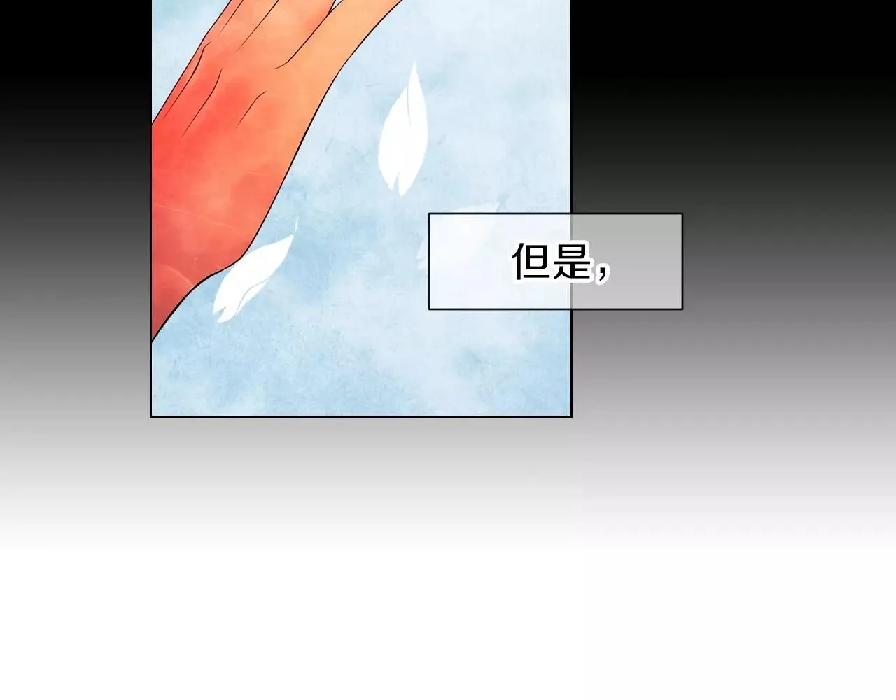第三季 第12话 证明8