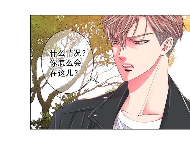 第11话 又见面了？！68