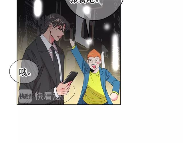 第21话 投喂145