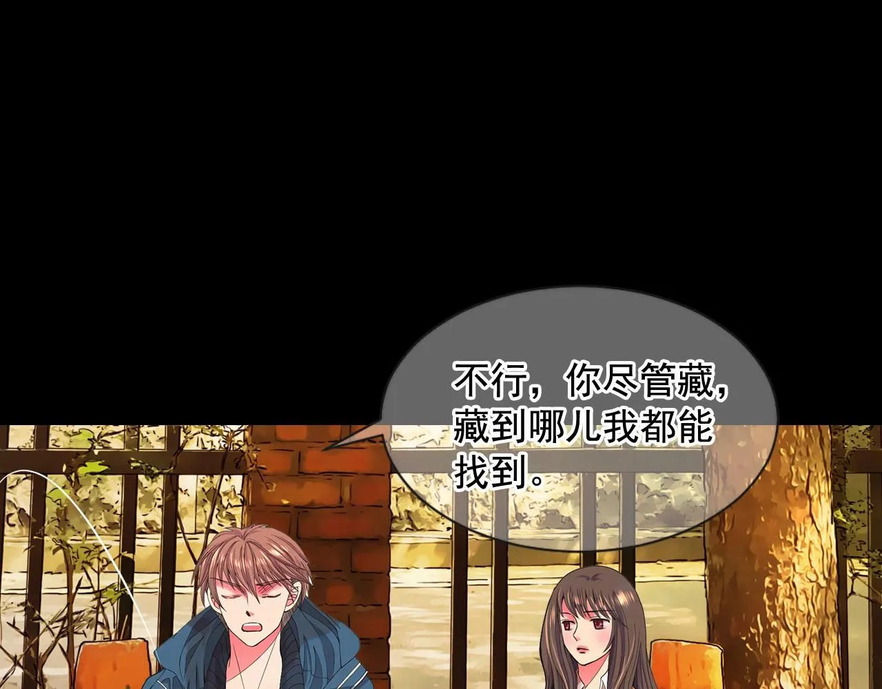 第9话 是你将我推向地狱78