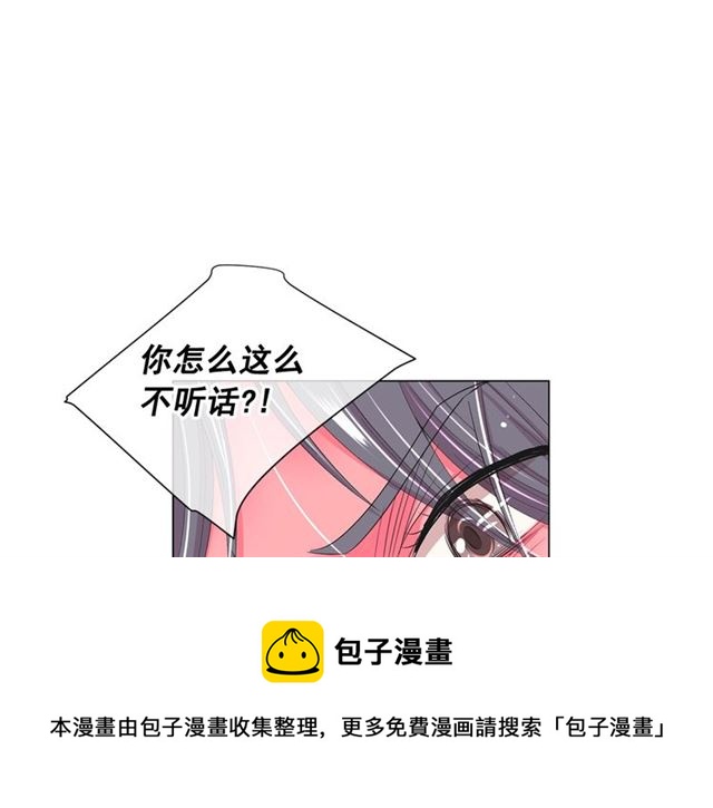 第19话 信仰之伤10