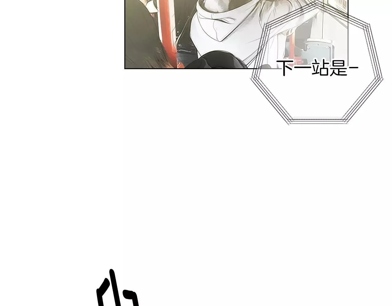 第三季 第13话 不要逃避57
