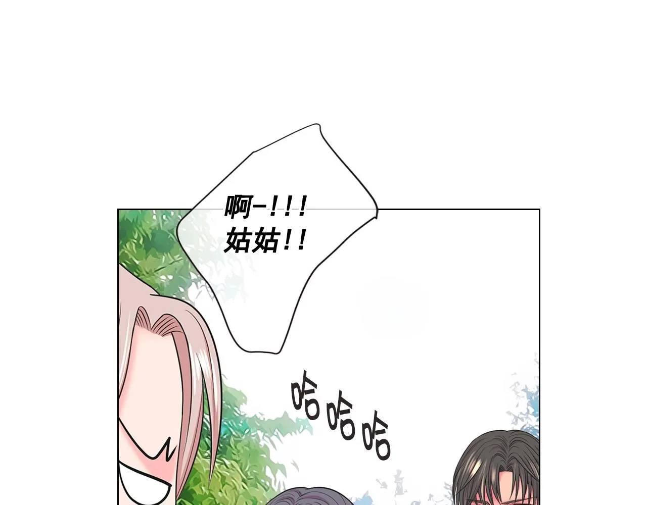 第15话 终于要见到你了吗？60