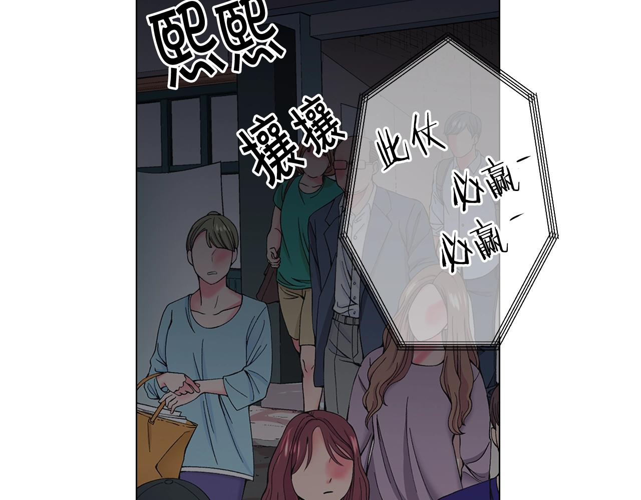 第二季完结 走！去救他们！114