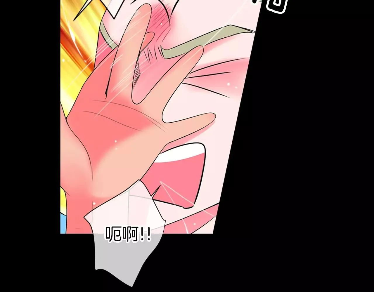 第三季第23话 你不知道的真相42