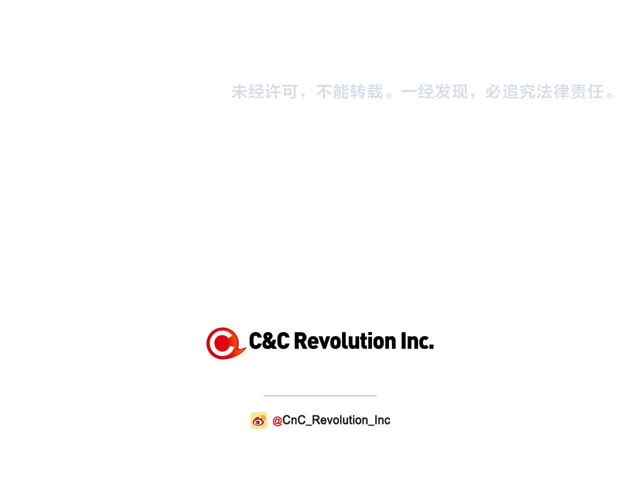 番外4 再见昔日故人165