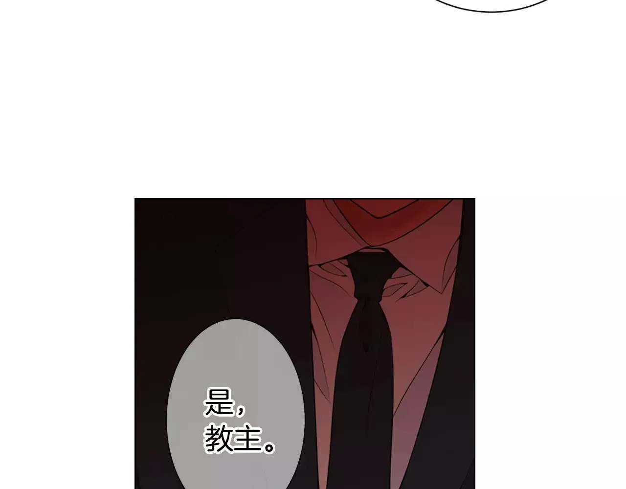 第三季第29话 平淡是真96