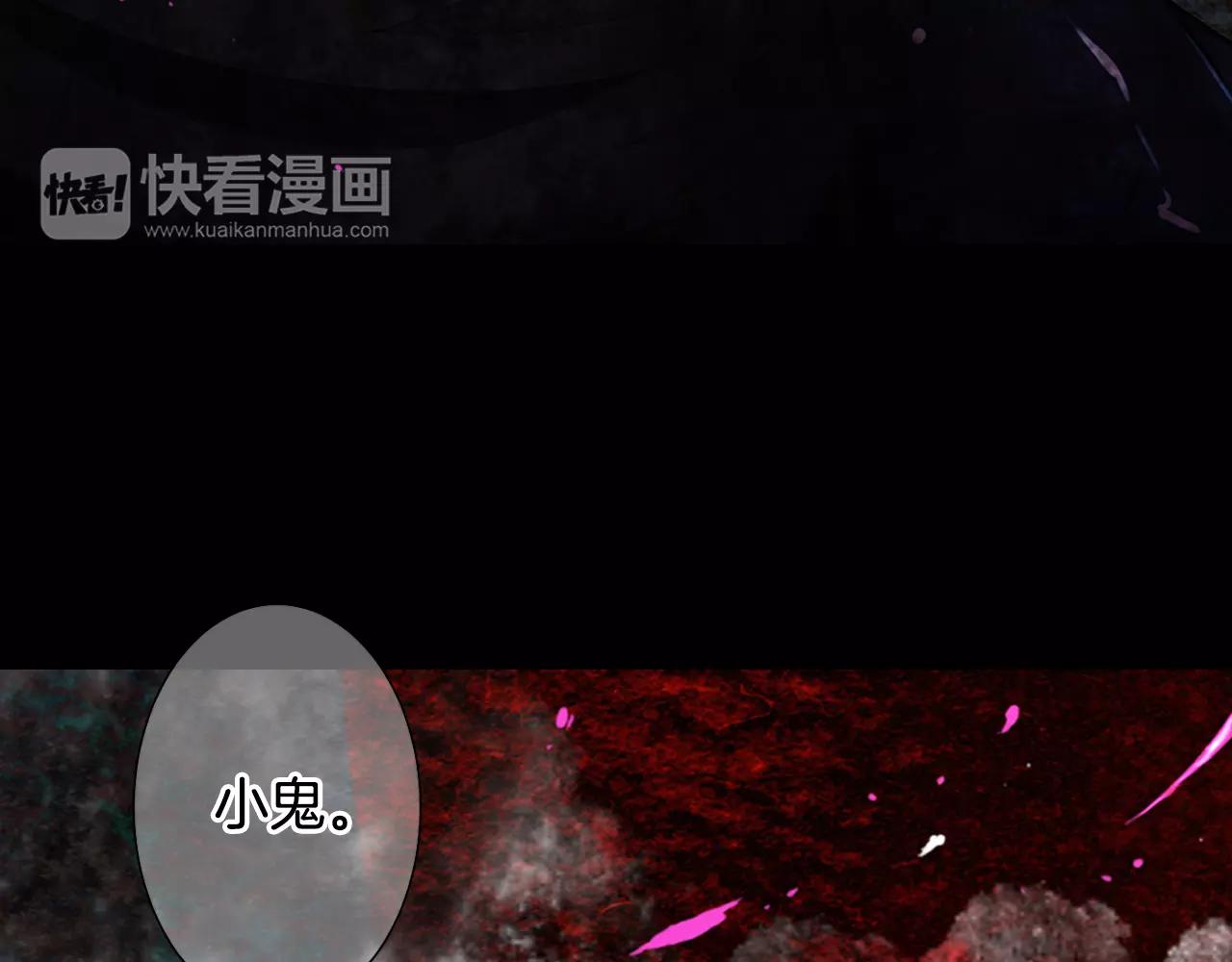 第三季第38话 伤透了的心111