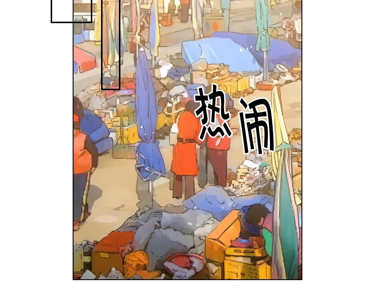 第24话 拿你没办法25